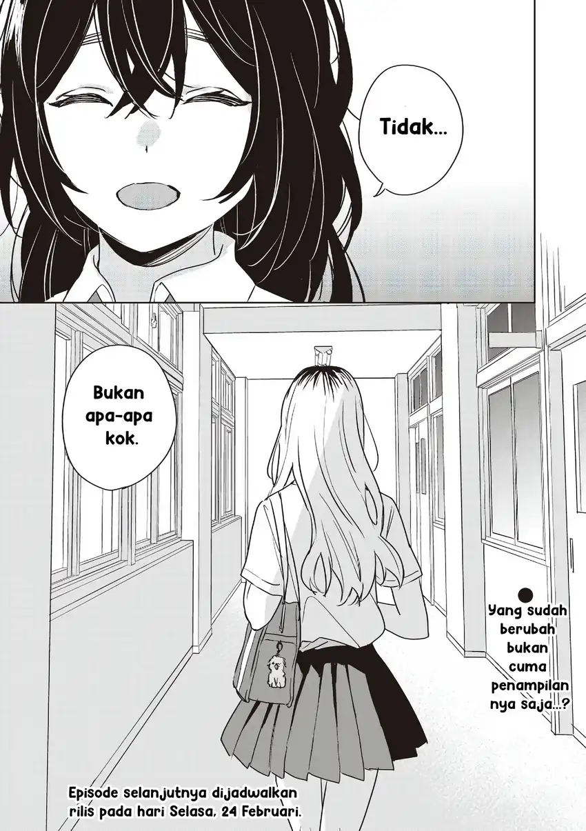Inko demo Seishun shitai Chapter 20 - halaman 12