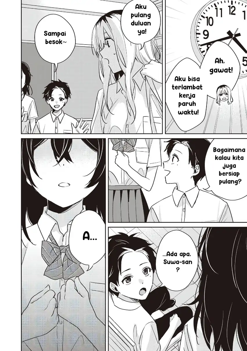 Inko demo Seishun shitai Chapter 20 - halaman 13
