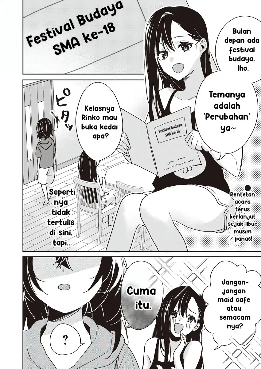 Inko demo Seishun shitai Chapter 20 - halaman 2