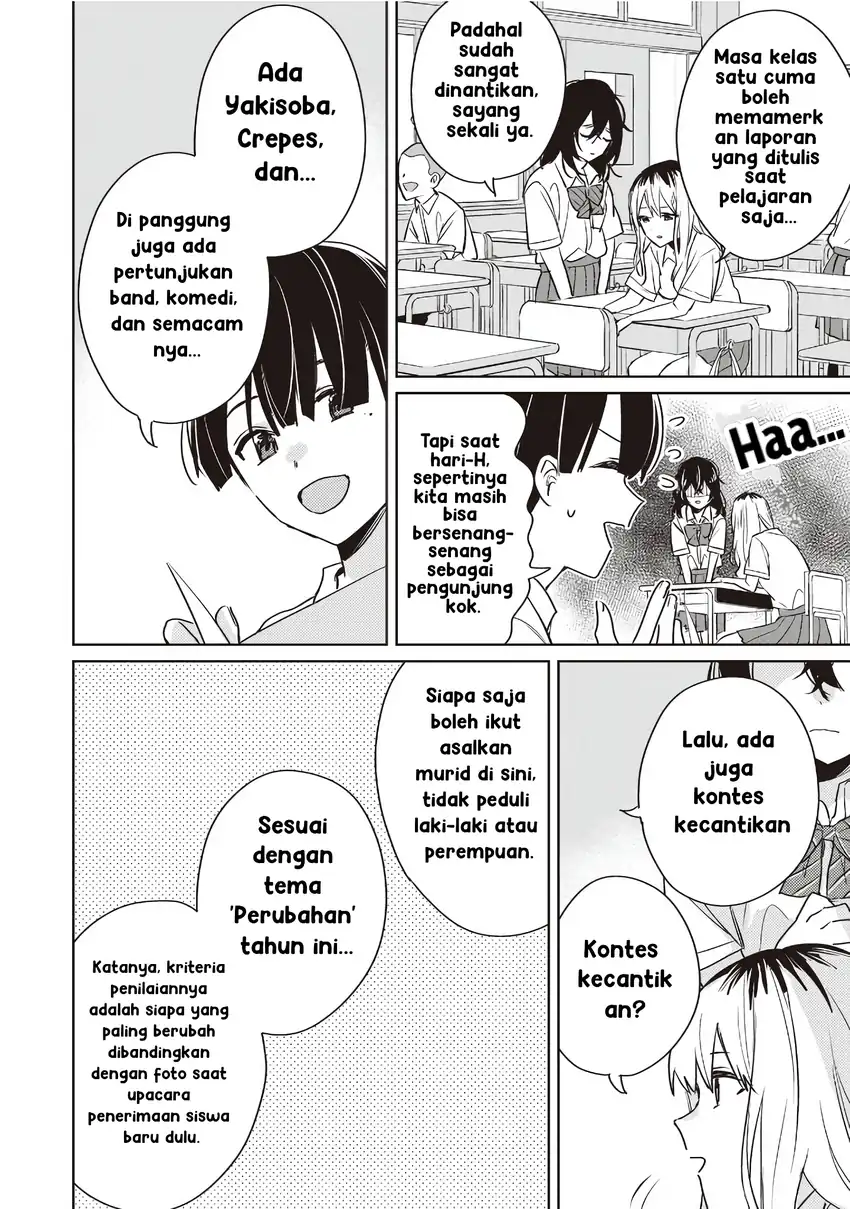 Inko demo Seishun shitai Chapter 20 - halaman 4