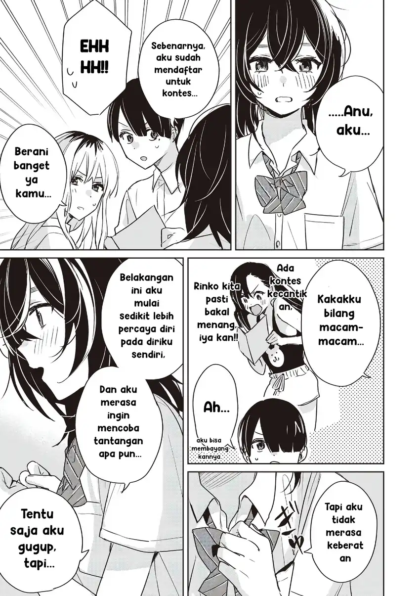 Inko demo Seishun shitai Chapter 20 - halaman 5