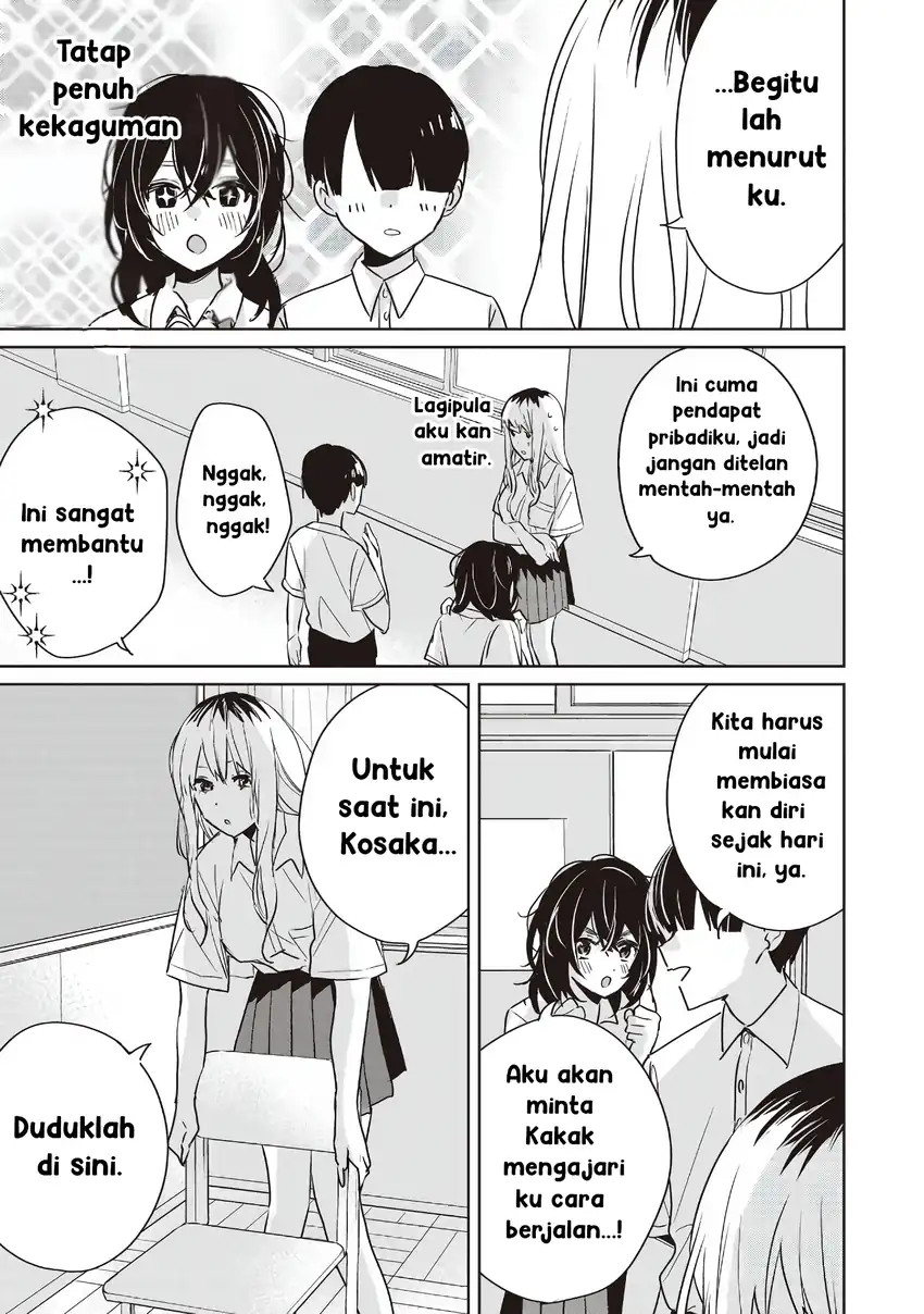 Inko demo Seishun shitai Chapter 20 - halaman 9