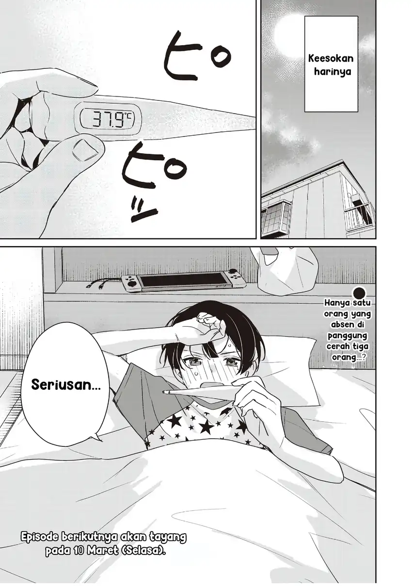 Inko demo Seishun shitai Chapter 21 - halaman 14