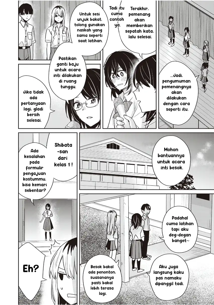 Inko demo Seishun shitai Chapter 21 - halaman 2
