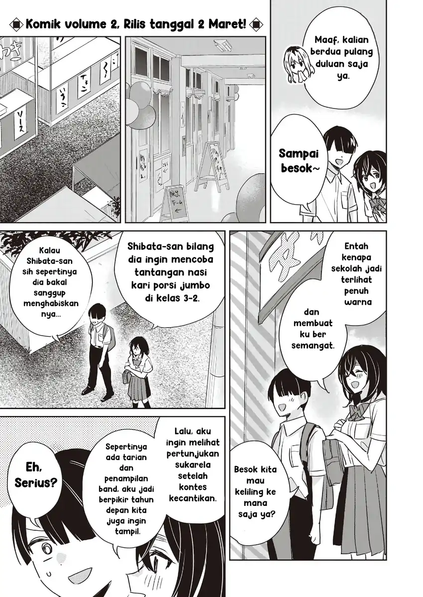 Inko demo Seishun shitai Chapter 21 - halaman 3
