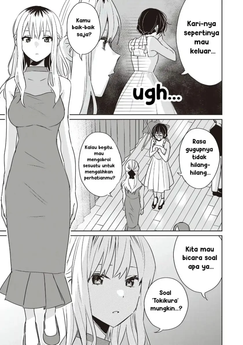 Inko demo Seishun shitai Chapter 22 - halaman 1