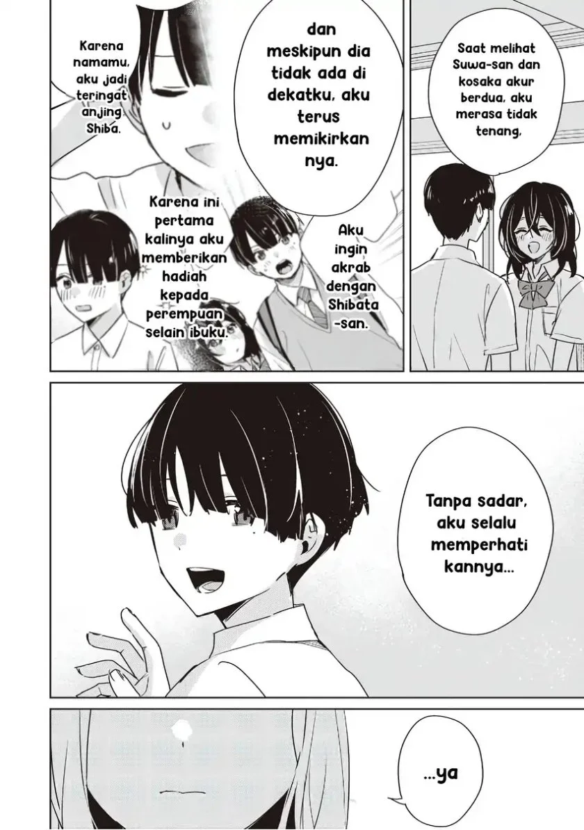 Inko demo Seishun shitai Chapter 22 - halaman 6