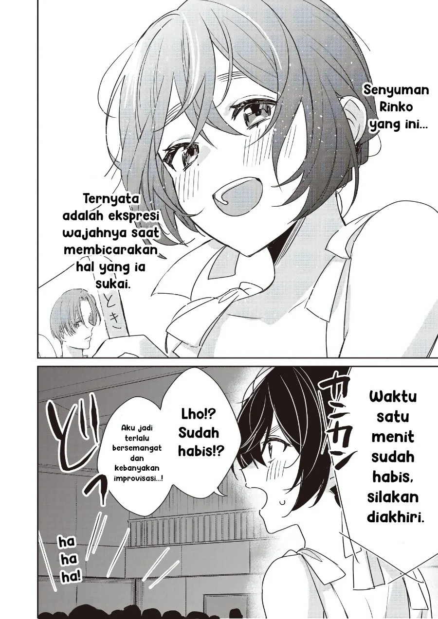 Inko demo Seishun shitai Chapter 23 - halaman 10
