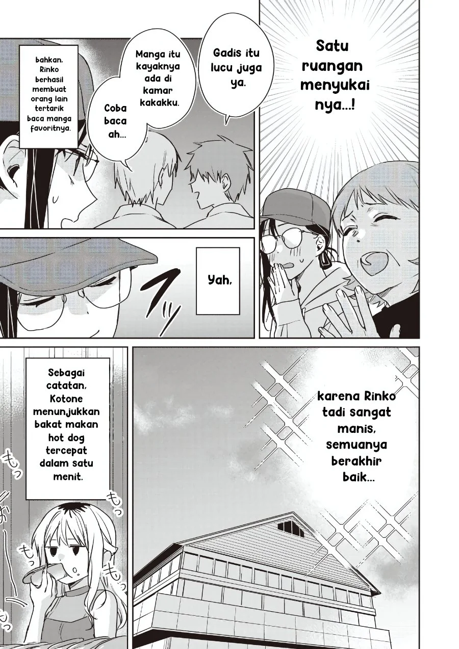 Inko demo Seishun shitai Chapter 23 - halaman 11