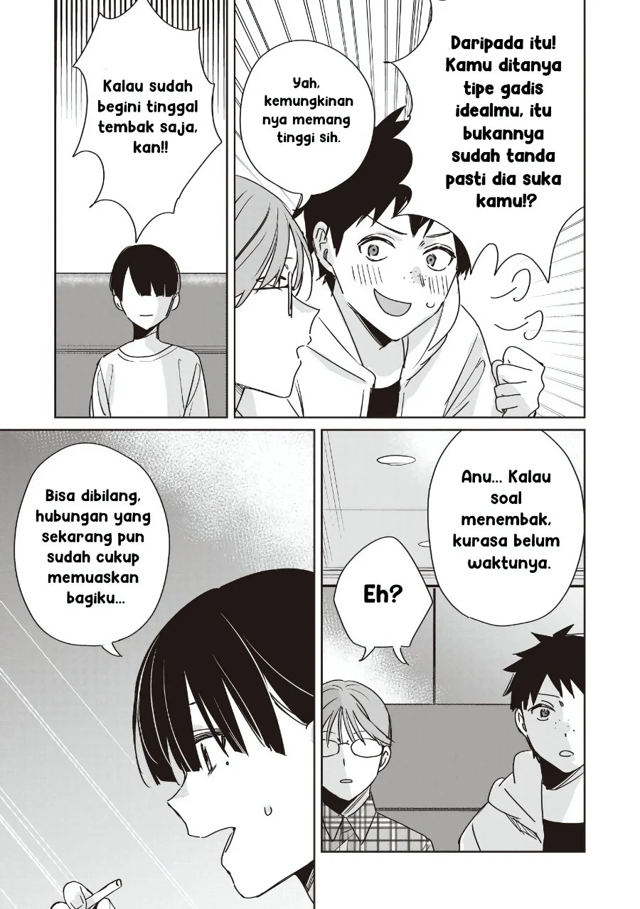 Inko demo Seishun shitai Chapter 23 - halaman 13