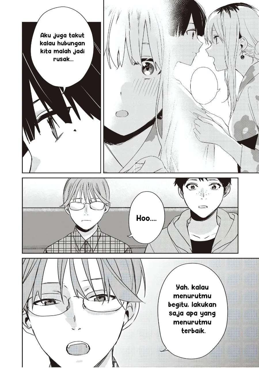 Inko demo Seishun shitai Chapter 23 - halaman 14