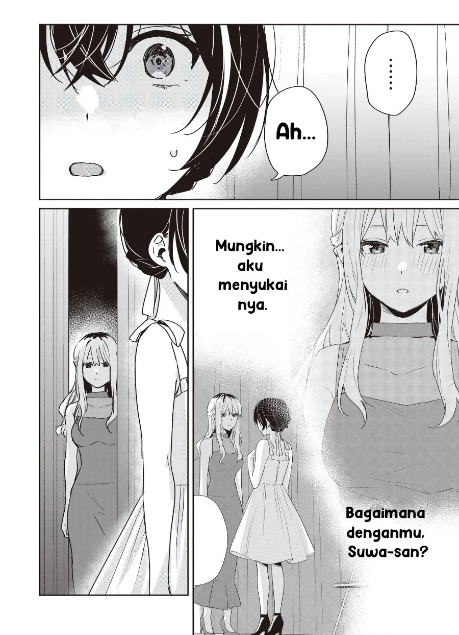 Inko demo Seishun shitai Chapter 23 - halaman 4