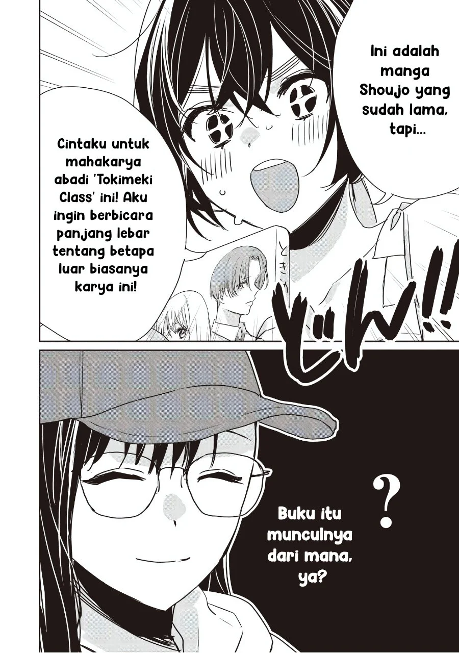Inko demo Seishun shitai Chapter 23 - halaman 8