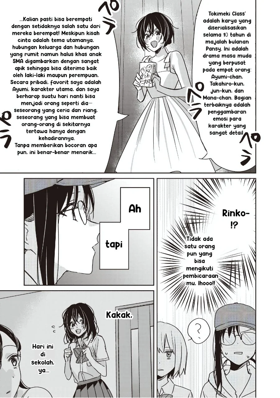 Inko demo Seishun shitai Chapter 23 - halaman 9