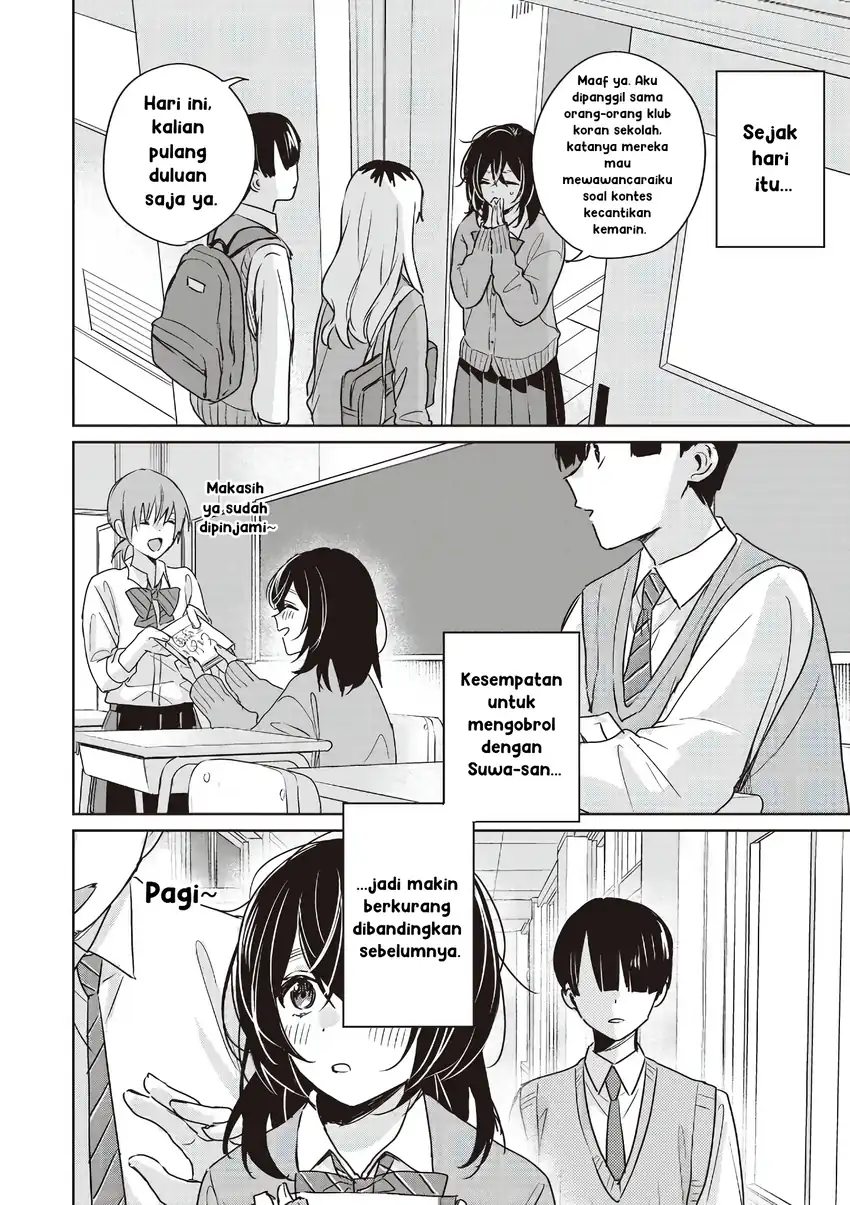 Inko demo Seishun shitai Chapter 24 - halaman 10