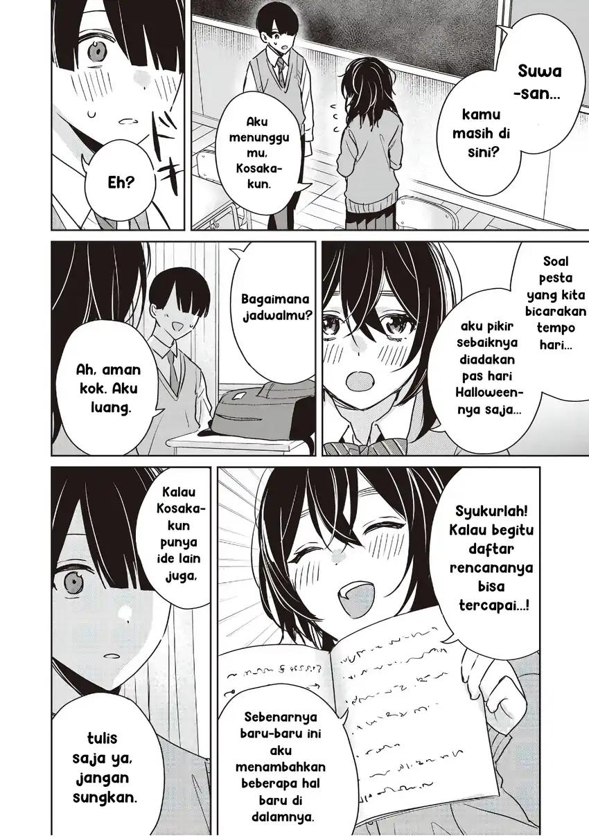 Inko demo Seishun shitai Chapter 24 - halaman 12