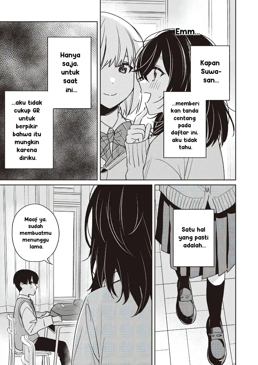 Inko demo Seishun shitai Chapter 24 - halaman 17