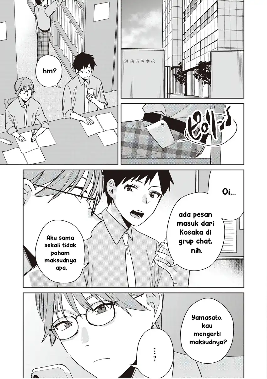 Inko demo Seishun shitai Chapter 24 - halaman 19