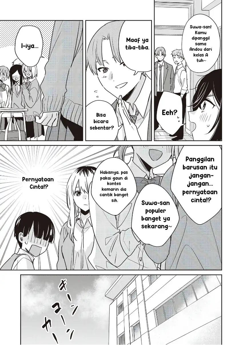 Inko demo Seishun shitai Chapter 24 - halaman 5