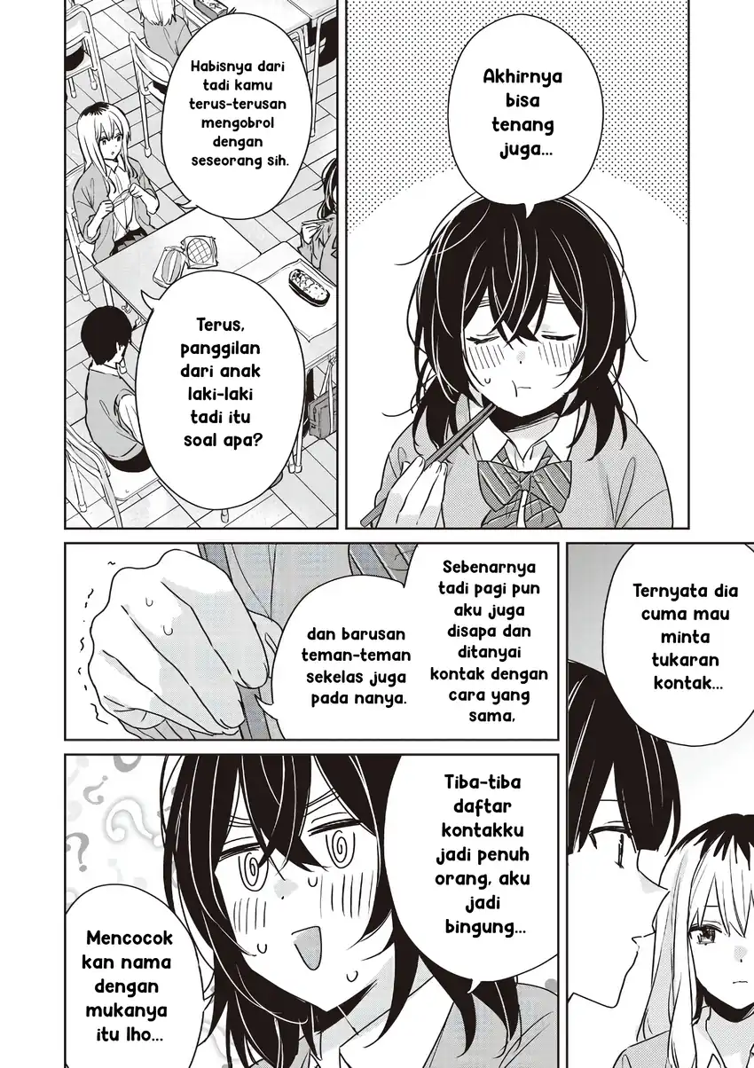 Inko demo Seishun shitai Chapter 24 - halaman 6