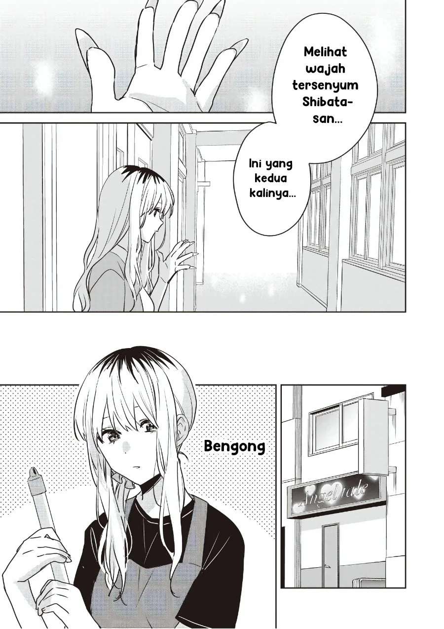 Inko demo Seishun shitai Chapter 25 - halaman 11