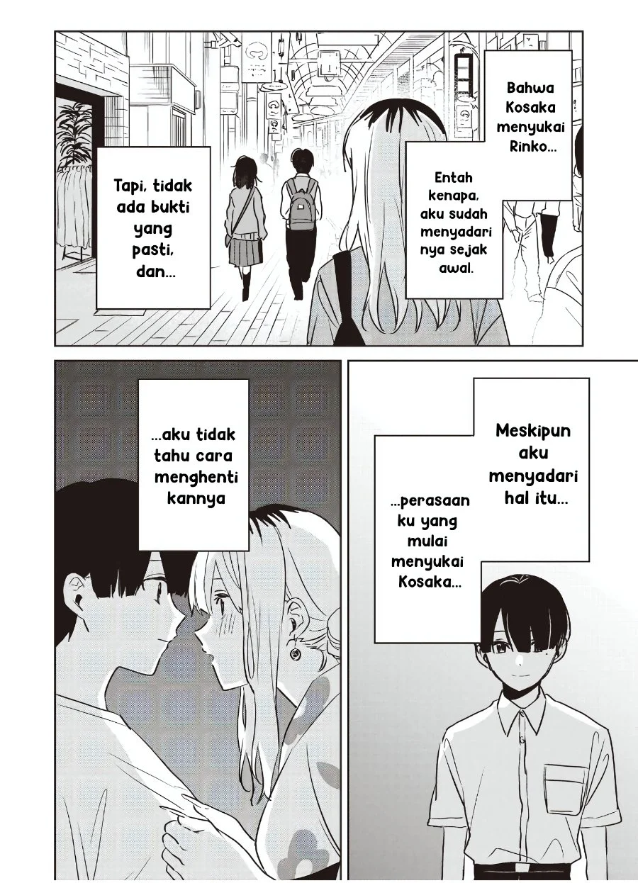 Inko demo Seishun shitai Chapter 25 - halaman 13