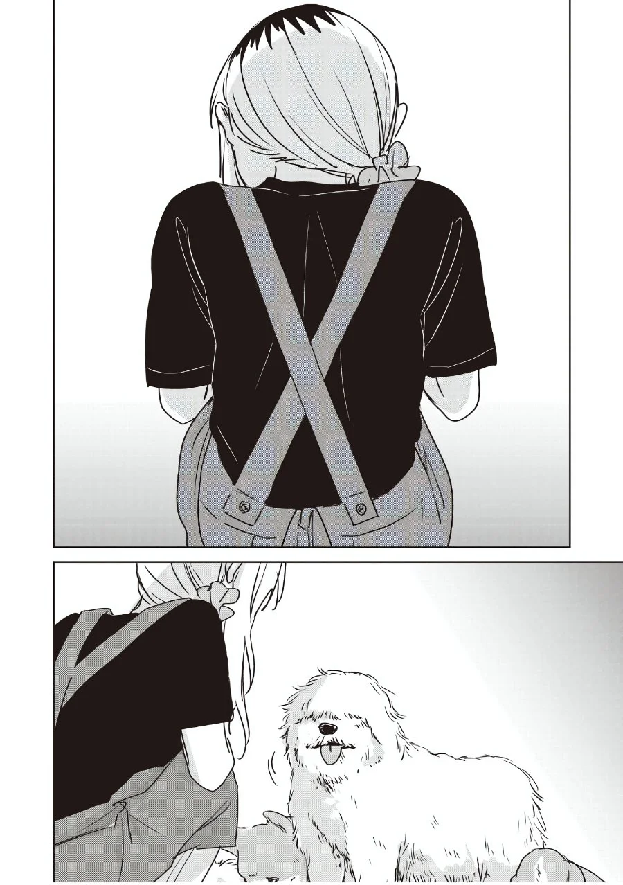 Inko demo Seishun shitai Chapter 25 - halaman 16