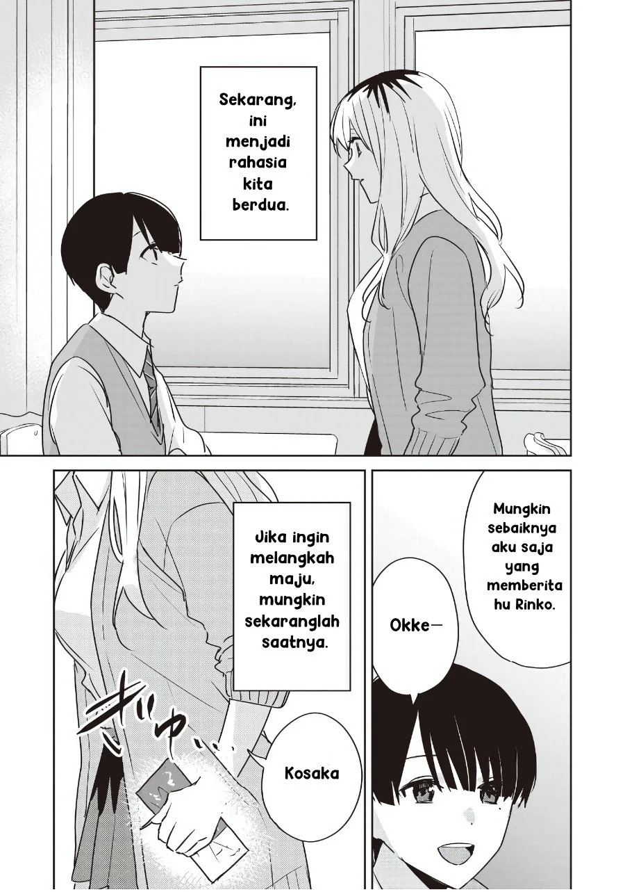 Inko demo Seishun shitai Chapter 25 - halaman 5
