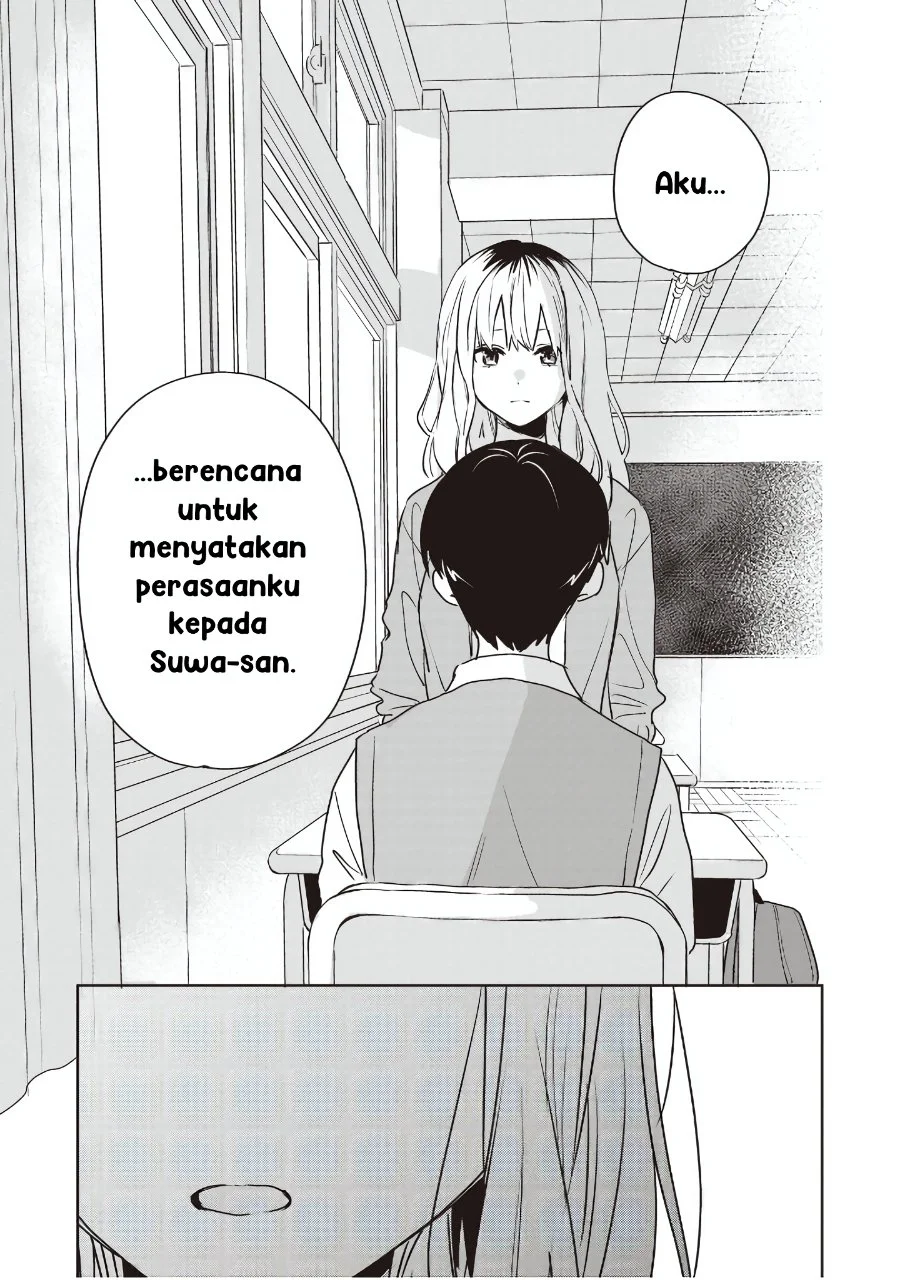 Inko demo Seishun shitai Chapter 25 - halaman 7