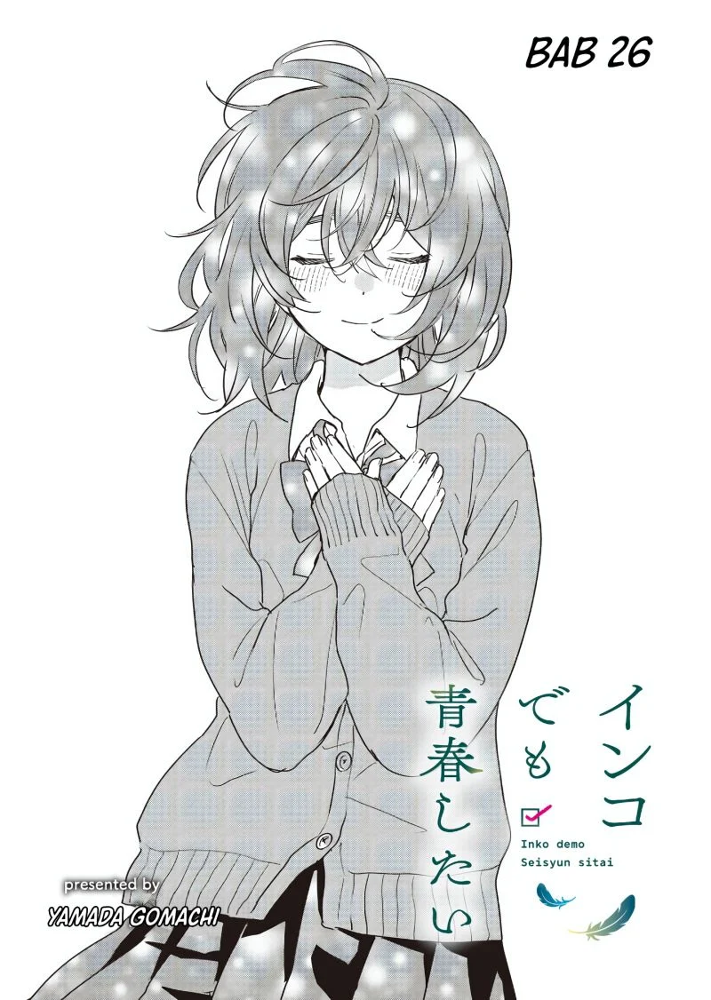 Inko demo Seishun shitai Chapter 26 - halaman 1