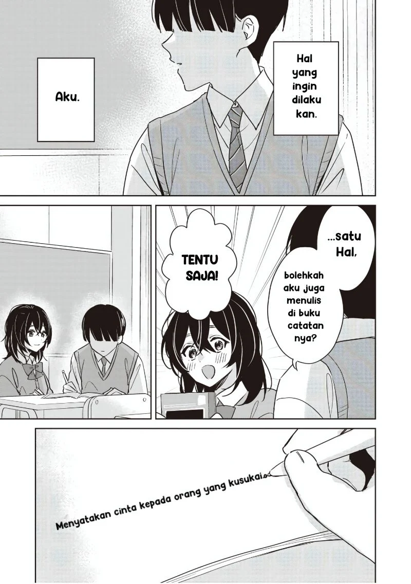Inko demo Seishun shitai Chapter 26 - halaman 11