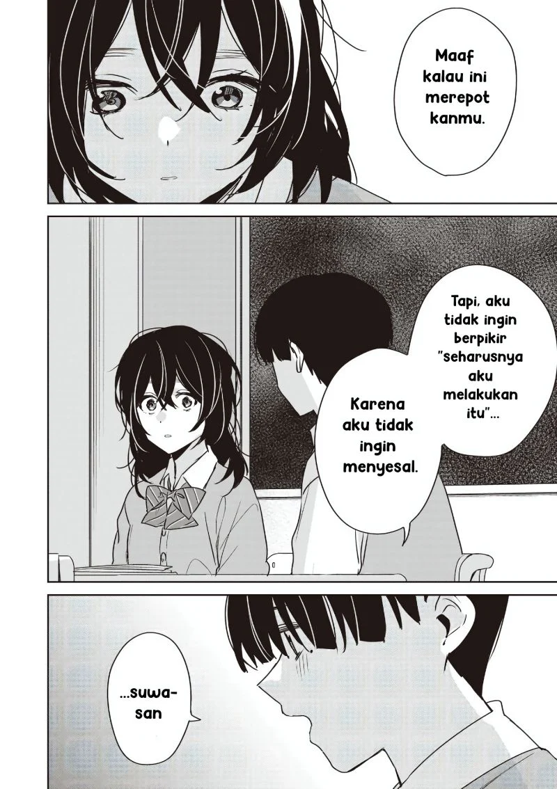 Inko demo Seishun shitai Chapter 26 - halaman 12