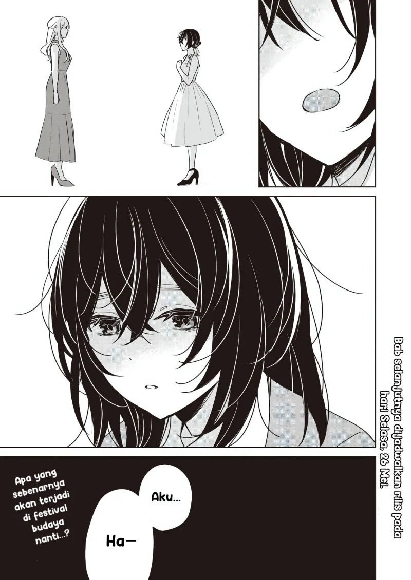 Inko demo Seishun shitai Chapter 26 - halaman 15