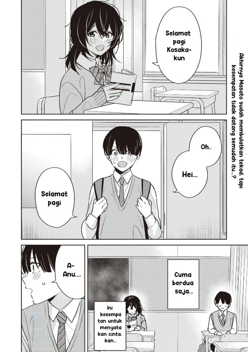 Inko demo Seishun shitai Chapter 26 - halaman 2