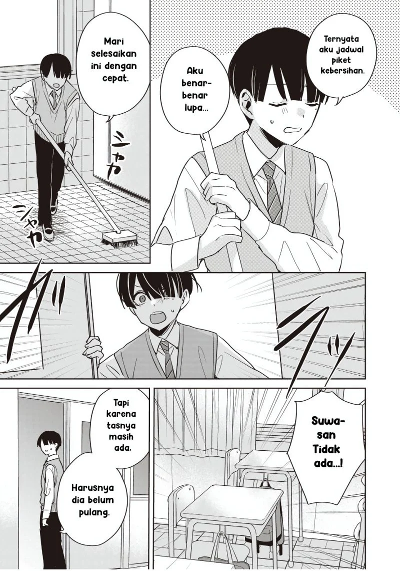 Inko demo Seishun shitai Chapter 26 - halaman 5