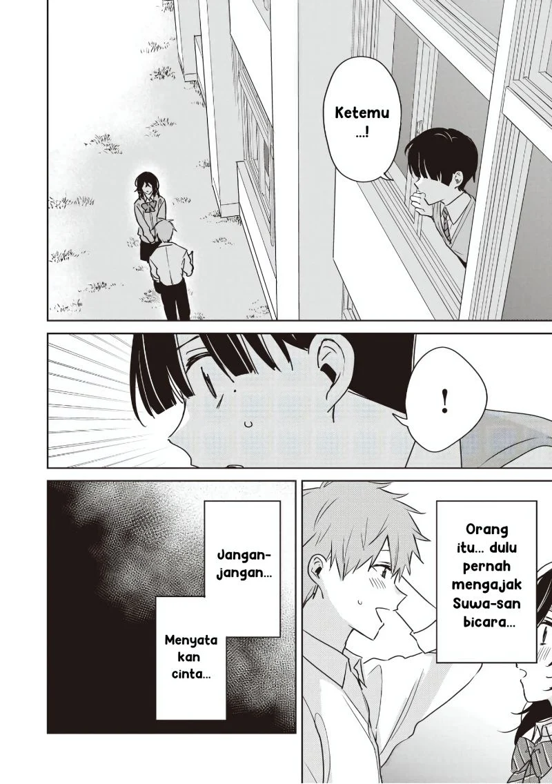 Inko demo Seishun shitai Chapter 26 - halaman 6