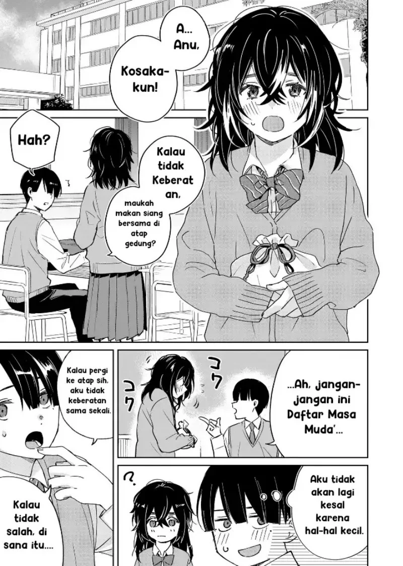 Inko demo Seishun Shitai Chapter 3 - halaman 1