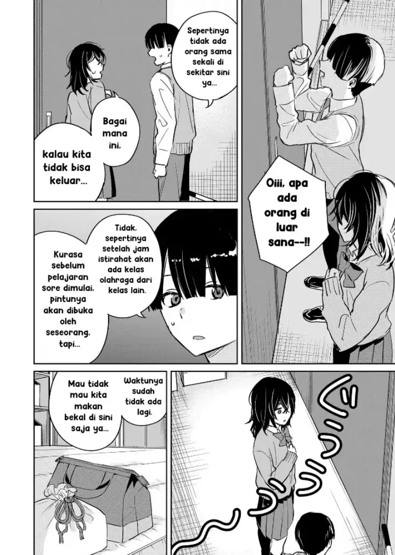 Inko demo Seishun Shitai Chapter 3 - halaman 10