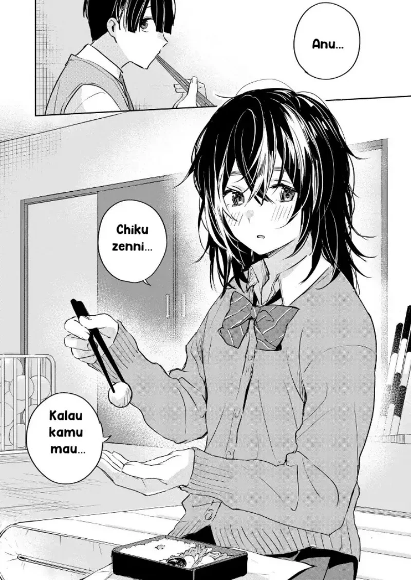 Inko demo Seishun Shitai Chapter 3 - halaman 12