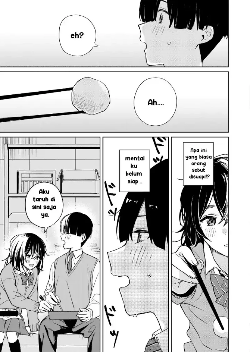 Inko demo Seishun Shitai Chapter 3 - halaman 13