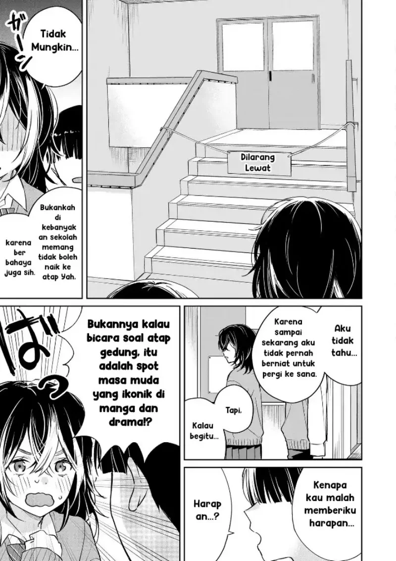 Inko demo Seishun Shitai Chapter 3 - halaman 3
