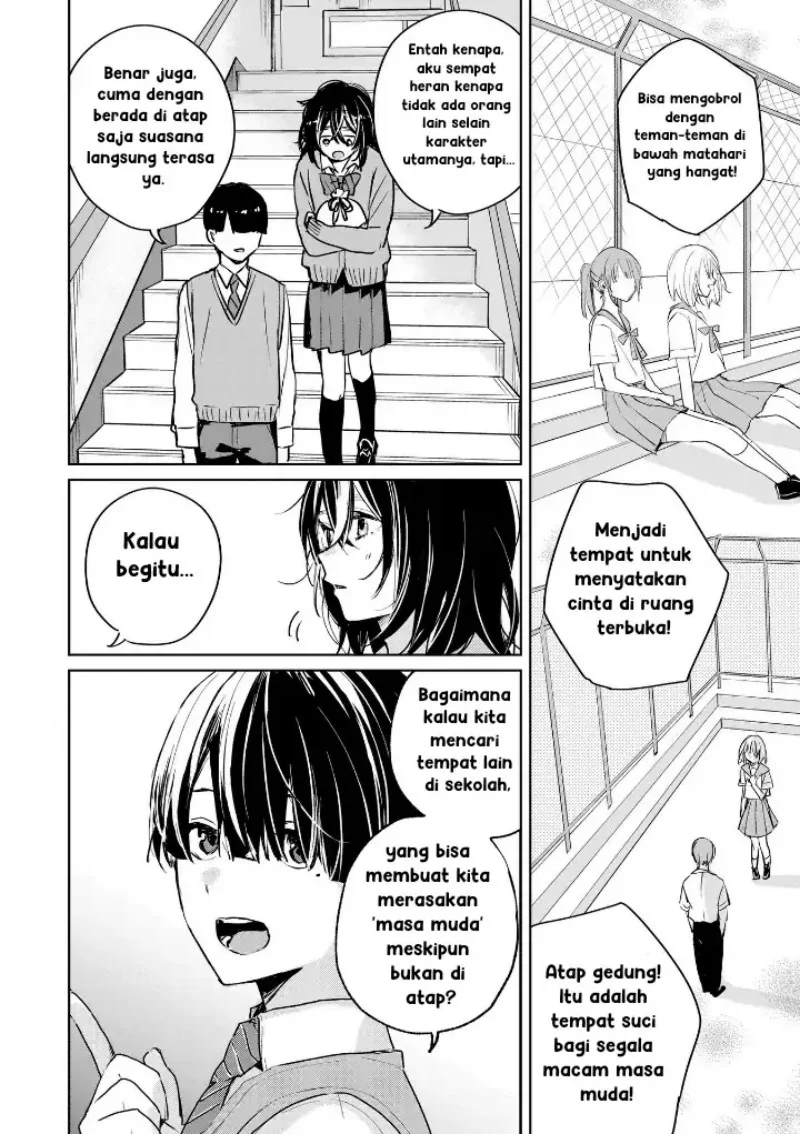 Inko demo Seishun Shitai Chapter 3 - halaman 4
