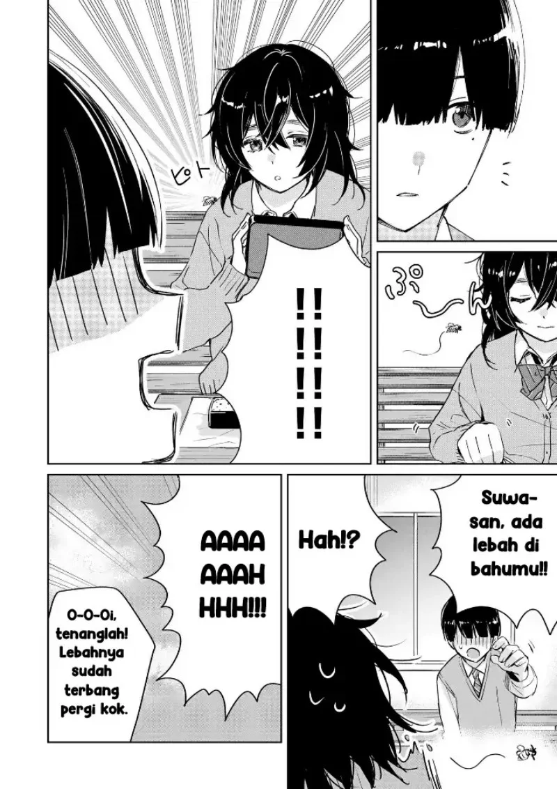 Inko demo Seishun Shitai Chapter 3 - halaman 6