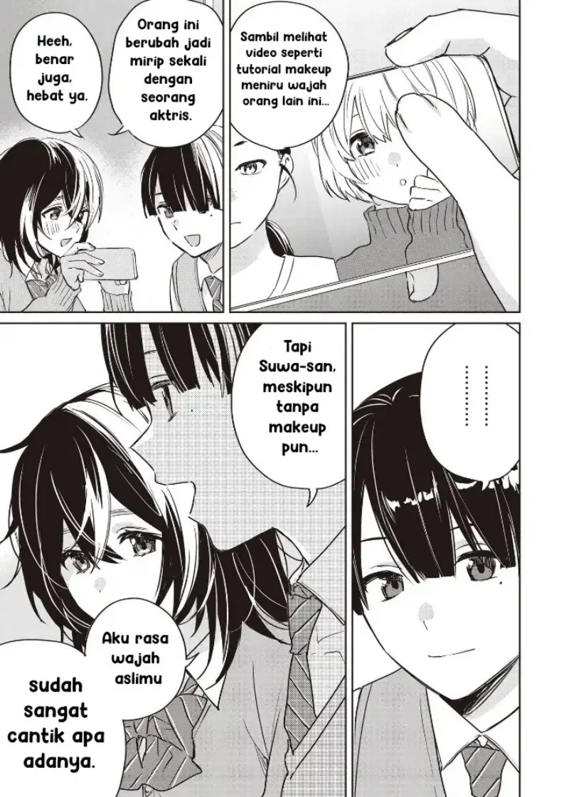 Inko demo Seishun Shitai Chapter 4 - halaman 11