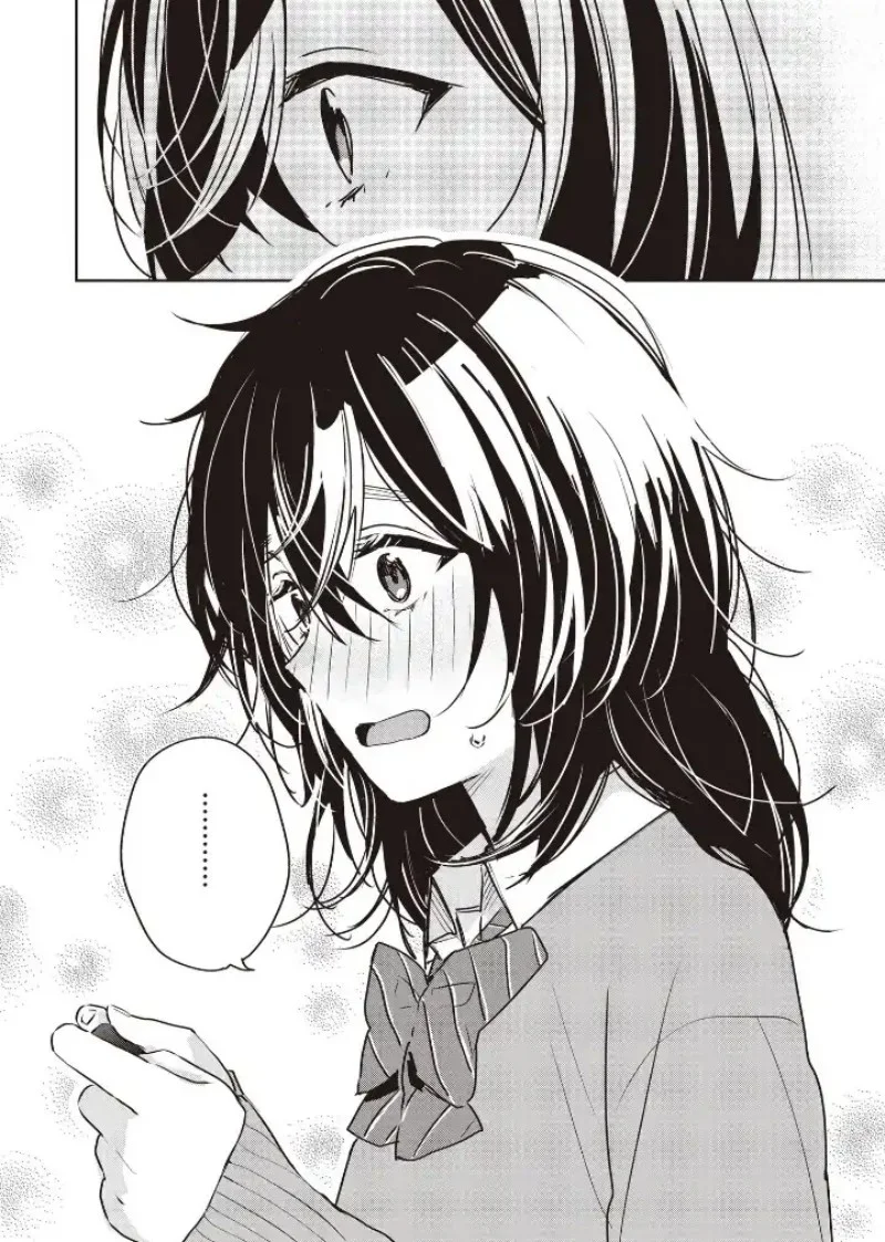 Inko demo Seishun Shitai Chapter 4 - halaman 12