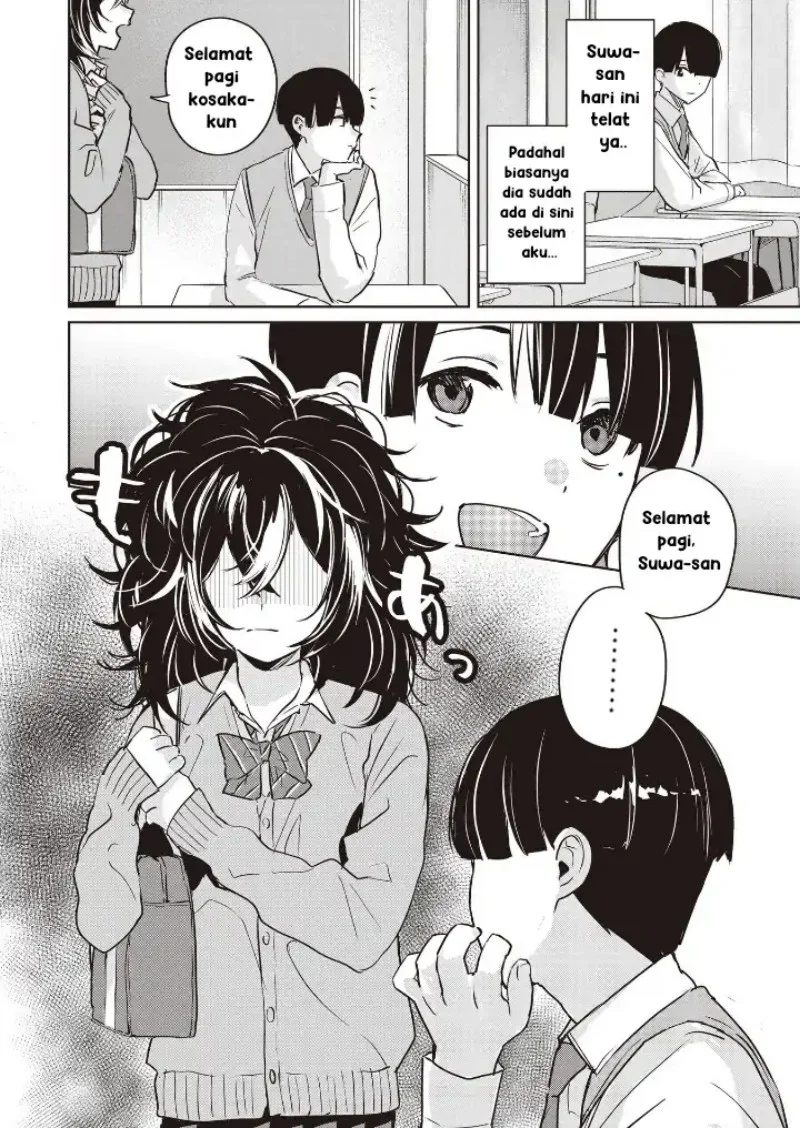 Inko demo Seishun Shitai Chapter 4 - halaman 2