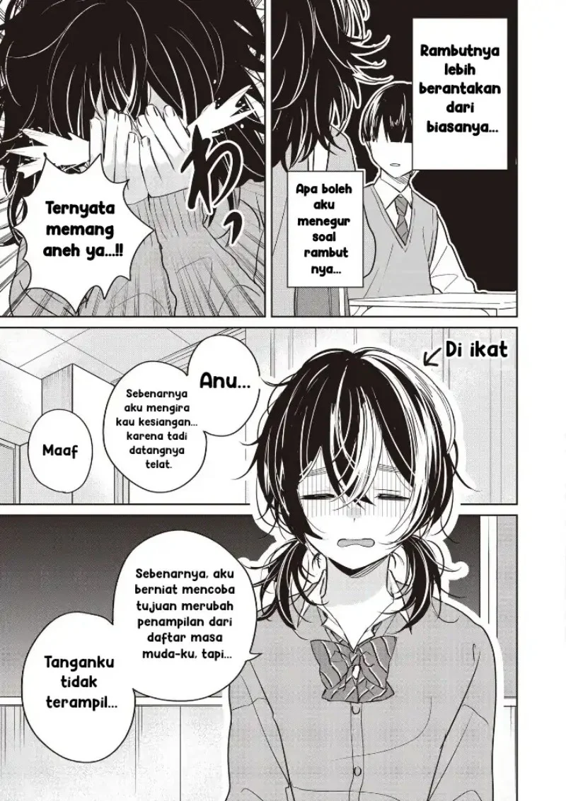 Inko demo Seishun Shitai Chapter 4 - halaman 3