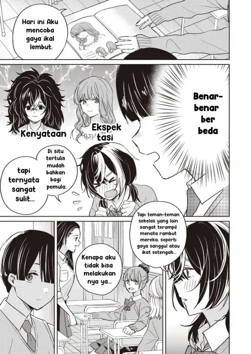 Inko demo Seishun Shitai Chapter 4 - halaman 5