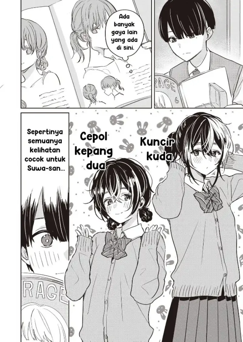 Inko demo Seishun Shitai Chapter 4 - halaman 6