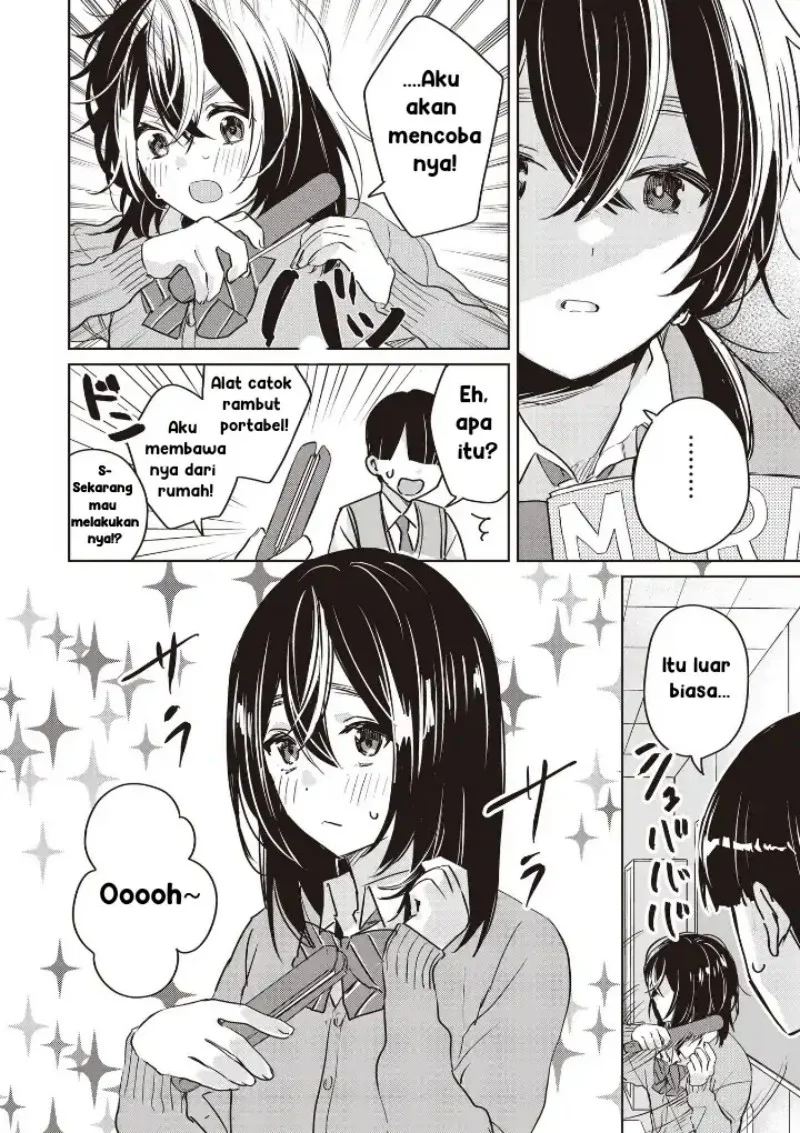 Inko demo Seishun Shitai Chapter 4 - halaman 8